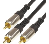 Шнур REXANT 3 RCA - 3 RCA, длина 5 метров, черный 17-0236