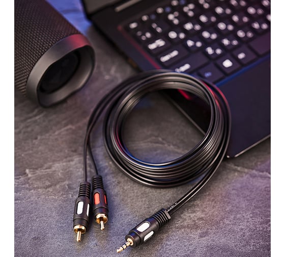 Шнур REXANT Стерео 3,5 мм - 2RCA, 3 м, Gold 17-4234