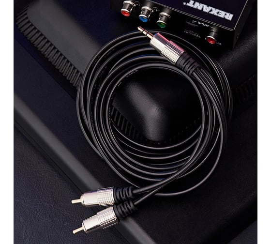 Шнур REXANT Стерео 3,5 мм - 2RCA, 1,5 м, Gold-металл 17-4222