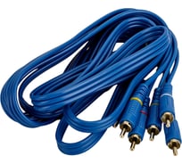 Аудио-видео шнур REXANT 3RCA-3RCA, 3 м, синий 17-0204-1