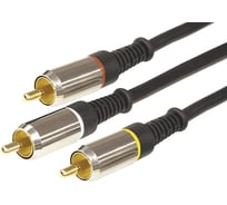 Шнур REXANT 3 RCA - 3 RCA, длина 1,5 метра, черный 17-0233