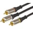 Шнур REXANT 3 RCA - 3 RCA, длина 1,5 метра, черный 17-0233 1