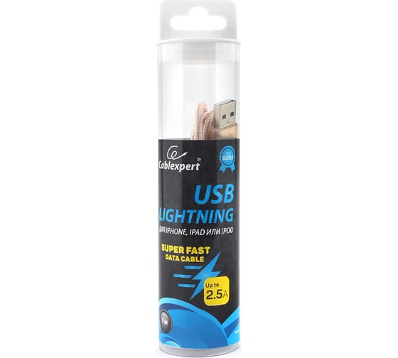 Кабель для Apple Cablexpert AM/Lightning, длина 1м, золотой, CC-U-APUSB01Gd-1M