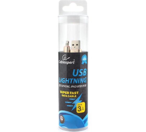 Кабель для Apple Cablexpert AM/Lightning, длина 1м, золотой CC-U-APUSB02Gd-1M