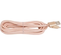 Кабель для Apple Cablexpert AM/Lightning, длина 3м, золотой CC-U-APUSB02Gd-3M