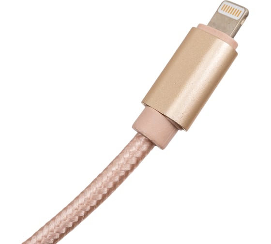Кабель для Apple Cablexpert AM/Lightning, длина 3м, золотой CC-U-APUSB02Gd-3M