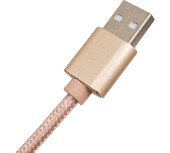 Кабель для Apple Cablexpert AM/Lightning, длина 3м, золотой CC-U-APUSB02Gd-3M