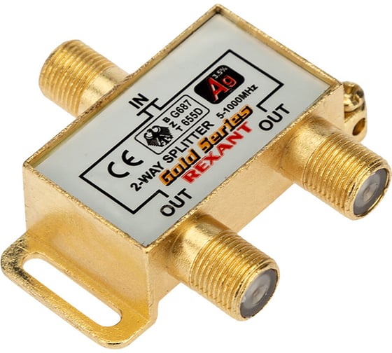 Делитель REXANT ТВ краб x 2 + 3шт. F BOX 5-1000 МГц GOLD 05-6101-1 1