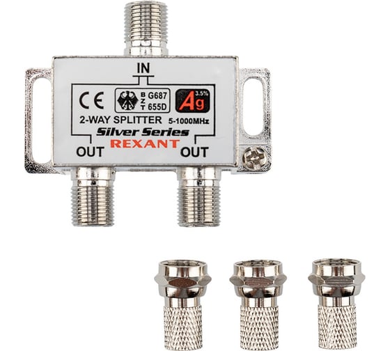 Делитель REXANT ТВ х 2 + 3шт. F BOX 5-1000 МГц Silver 05-6101