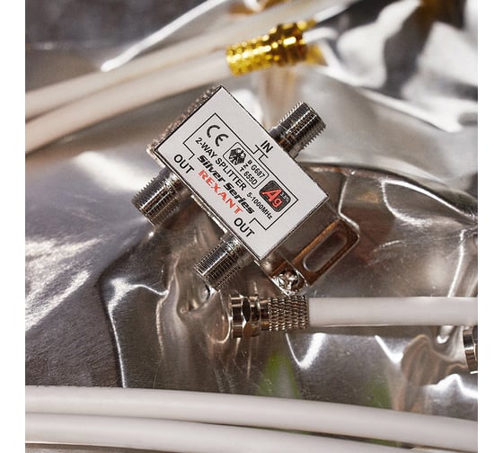 Делитель REXANT ТВ х 2 + 3шт. F BOX 5-1000 МГц Silver 05-6101