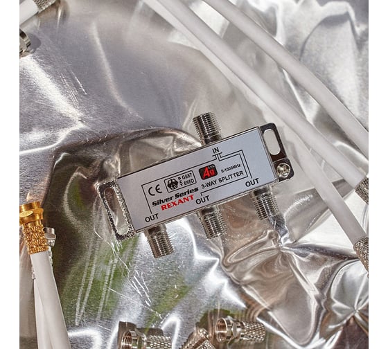 Делитель REXANT ТВ х 3 + 4шт. F BOX 5-1000 МГц Silver 05-6102