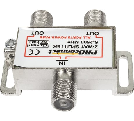 Делитель PROconnect ТВ х 2 под F разъём 5-2500 МГц СПУТНИК 05-6201-4