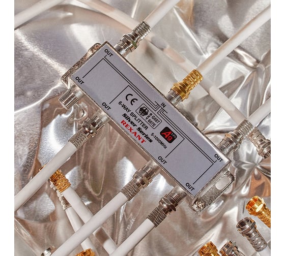 Делитель REXANT ТВx6 под F-разъем 5-1000 МГц Silver 05-6104