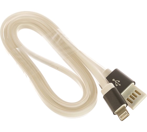 Кабель Cablexpert USB 2.0 AM/Lightning, 8P, 1м, мультиразъем USB A, темно-серый металлик CC-ApUSBgy1m