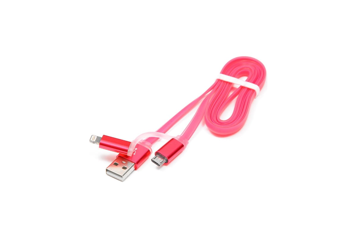 Кабель Lightning Micro Usb Купить