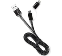 Кабель Cablexpert USB 2.0 AM/microBM 5P - iPhone lightning, 1м, комбо кабель, черный CC-mAPUSB2bk1m