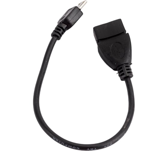 Кабель-переходник Cablexpert USB 2.0 OTG, AF/MicroUSB удлиненный (9 мм), медь, Pro, 0.15м, черный, пакет A-OTG-AFBM-03