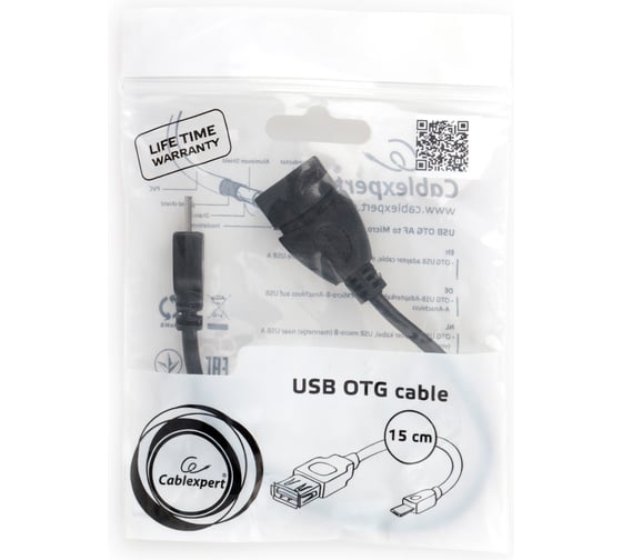 Кабель-переходник Cablexpert USB 2.0 OTG, AF/MicroUSB удлиненный (9 мм), медь, Pro, 0.15м, черный, пакет A-OTG-AFBM-03