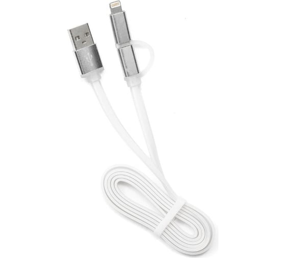 Кабель Cablexpert USB 2.0 AM/microBM 5P - iPhone lightning, 1м, комбо кабель, белый CC-mAPUSB2w1m