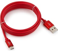 Кабель Cablexpert серия Silver USB 2.0 AM/micro-B, длина 1.8м, красный, блистер CC-S-mUSB01R-1.8M