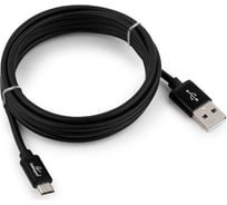 Кабель Cablexpert серия Silver USB 2.0 AM/micro-B, длина 1.8м, черный, блистер CC-S-mUSB01Bk-1.8M
