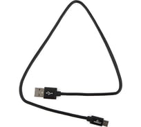 Кабель Cablexpert USB 2.0 серия Silver AM/Type-C, длина 0.5м, черный, блистер CC-S-USBC01Bk-0.5M