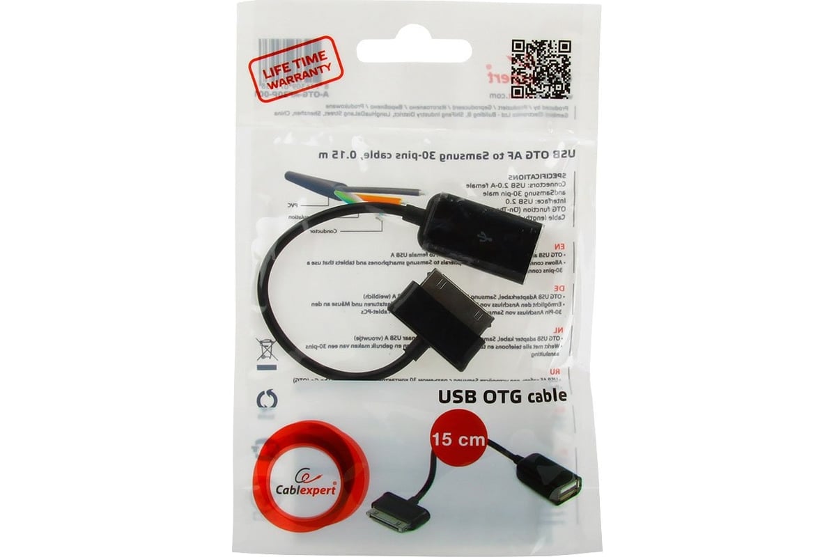 Rexant USB кабель OTG mini USB на USB шнур 18-1181