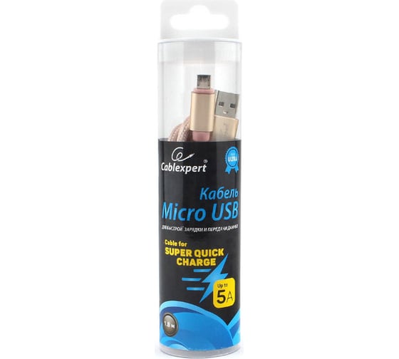 Кабель Cablexpert серия Ultra, USB 2.0 AM/microB, длина 1.8м, золотой, блистер CC-U-mUSB02Gd-1.8M