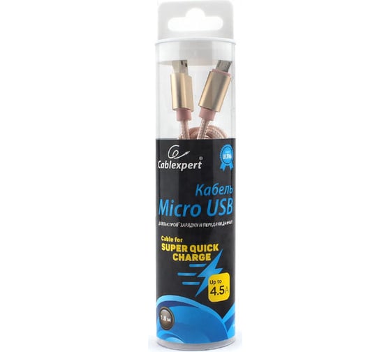Кабель Cablexpert серия Ultra USB 2.0 AM/micro-B, длина 1.8м, золотой, блистер CC-U-mUSB01Gd-1.8M