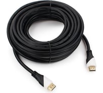 Кабель Cablexpert HDMI серия Silver, v1.4 M/M, длина 10 м, позолоченные разъемы, коробка CC-S-HDMI02-10M