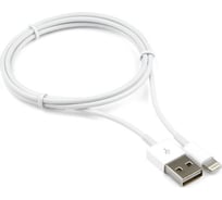Кабель Cablexpert USB AM/Lightning для iPhone5/6/7/8/X, IPod, IPad, 1м, белый, пакет CC-USB-AP2MWP