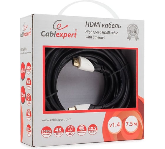 Кабель Cablexpert HDMI серия Silver, v1.4 M/M, длина 7.5 м, позолоченные разъемы, коробка CC-S-HDMI02-7.5M