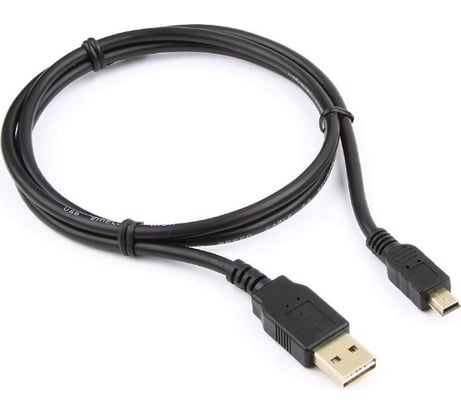 Кабель USB 2.0 Cablexpert USB AM/miniB 5P, мультиразъем, 1м, пакет CC-5PUSB2D-1M