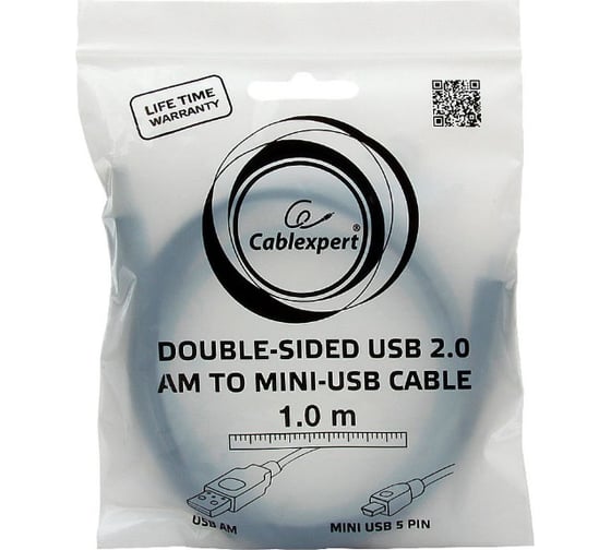 Кабель USB 2.0 Cablexpert USB AM/miniB 5P, мультиразъем, 1м, пакет CC-5PUSB2D-1M