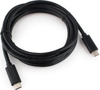 Кабель Cablexpert USB USB3.1 Type-C/USB3.1 Type-C, 2м, пакет CCP-USB3.1-CMCM-2M