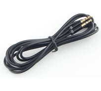 Аудио кабель Cablexpert Jack 3.5(M)/Jack 3.5(M), 2м, черный, коробка CCAB-02-35MM-2MB