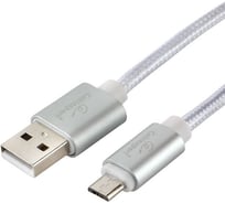 Кабель Cablexpert серия Ultra, USB 2.0 AM/microB, длина 3м, серебристый, блистер CC-U-mUSB02S-3M