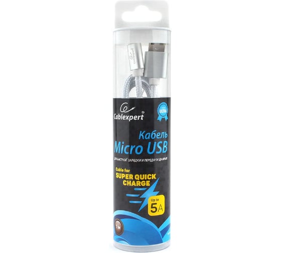 Кабель Cablexpert серия Ultra, USB 2.0 AM/microB, длина 1м, серебристый, блистер CC-U-mUSB02S-1M