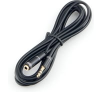 Кабель-удлинитель аудио Cablexpert Jack 3.5(M)/Jack 3.5(F), 2м, черный, коробка CCAB-02-35MF-2MB