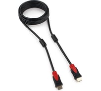 Кабель Cablexpert, HDMI, серия Silver, длина 3 м, v1.4 M/M, позолоченные разъемы, ферритовые кольца, коробка, CC-S-HDMI03-3M
