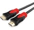 Кабель Cablexpert, HDMI, серия Silver, длина 3 м, v1.4 M/M, позолоченные разъемы, ферритовые кольца, коробка, CC-S-HDMI03-3M 2
