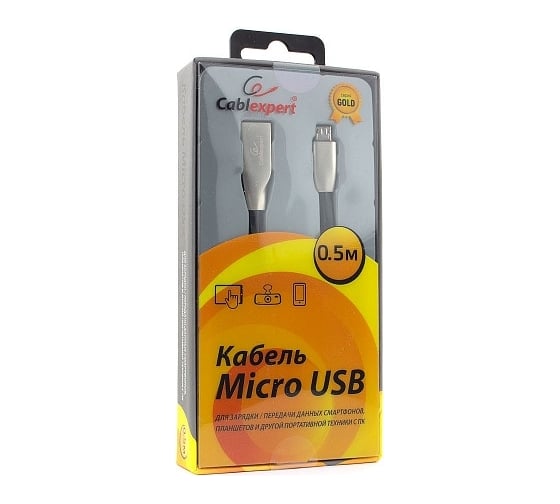 Кабель Cablexpert, USB 2.0, AM/microB, серия Gold, длина 0.5 м, черный, блистер, CC-G-mUSB01Bk-0.5M