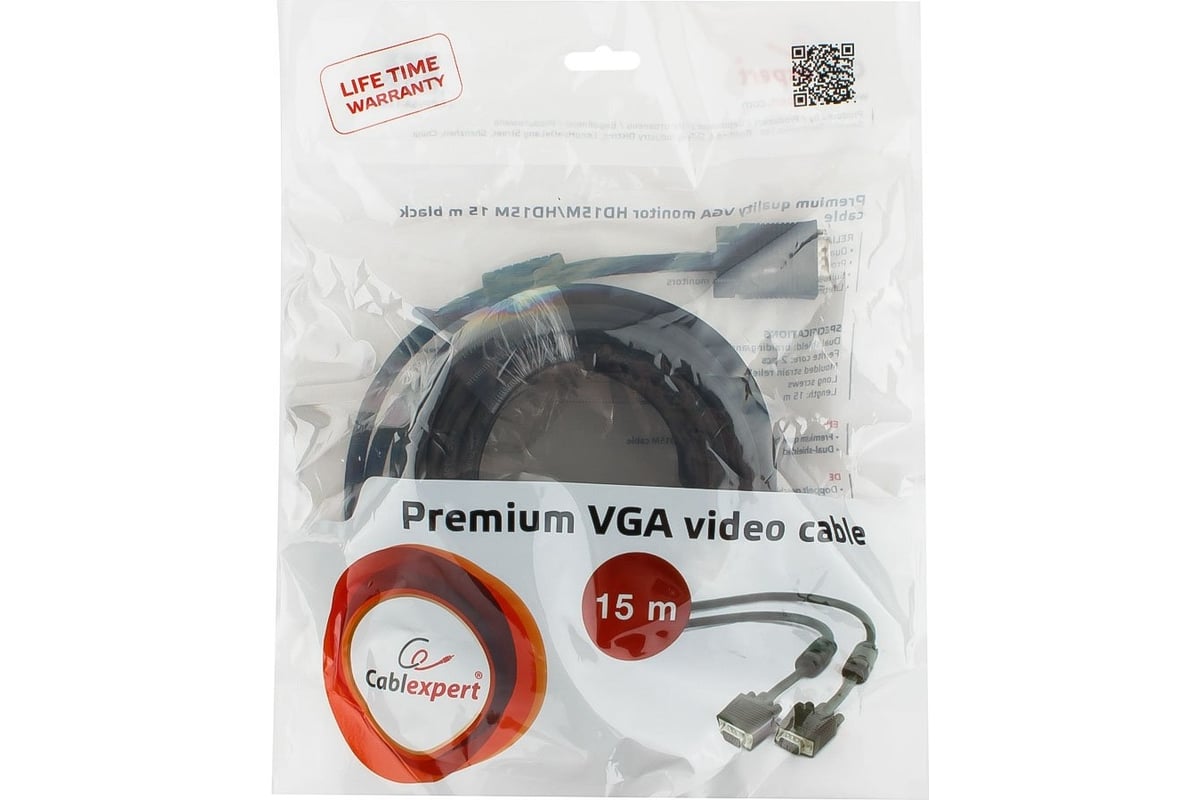 Кабель Cablexpert VGA Premium 15M/15M, 15 м, черный, CC-PPVGA-15M-B -  выгодная цена, отзывы, характеристики, фото - купить в Москве и РФ