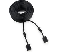 Кабель Cablexpert VGA Premium 15M/15M, 30 м, черный, CC-PPVGA-30M-B
