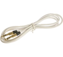Кабель аудио Cablexpert джек3.5/ джек3.5, белый, 1 м, CCA-3.5MM-1W