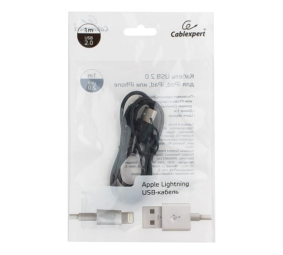 Кабель Cablexpert USB AM/Lightning, 1 м, черный, CC-USB-AP2MBP