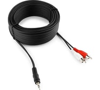 Аудио кабель Cablexpert Jack 3.5(M)/2xRCA, 15м, черный, пакет CCA-458-15M
