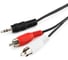 Аудио кабель Cablexpert Jack 3.5(M)/2xRCA, 15м, черный, пакет CCA-458-15M 2