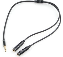 Аудио кабель Cablexpert Jack 3.5 4pin(M)/2х Jack 3.5(F), науш.и микроф, 0.2м, черн, кор CCAB-02-35MYHM-0.2MB