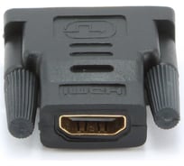 Адаптер разъем Filum: HDMI A female-DVI-D double link male, пакет FL-A-HF-DVIDM-2